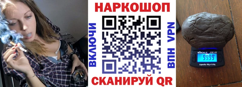 Где купить наркоту Нальчик Канабис  Бутират  СОЛЬ  МЕФ  КОКАИН 