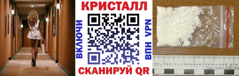 АМФЕТАМИН 98%  Нальчик 