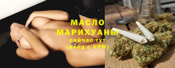 альфа пвп VHQ Верхнеуральск