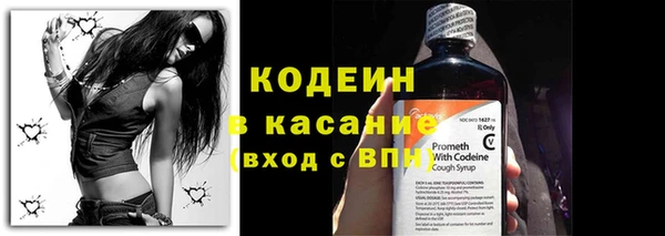 альфа пвп VHQ Верхнеуральск