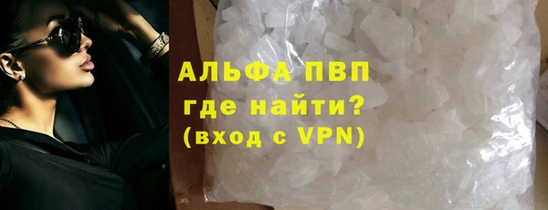 2c-b Верхний Тагил