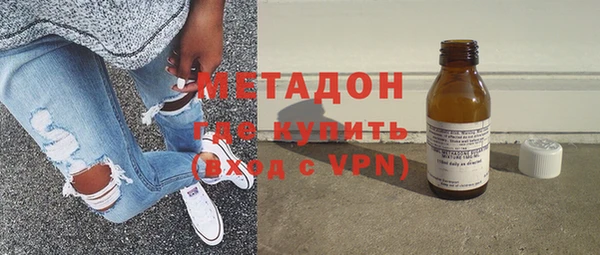альфа пвп Верея