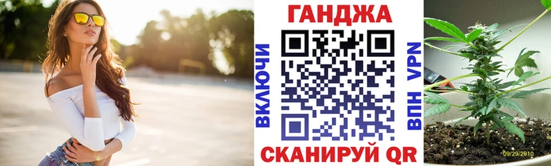 Канабис White Widow  ссылка на мегу вход  Нальчик 